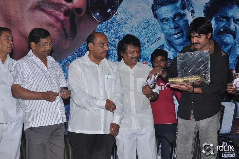 Bachchan-Movie-Audio-Launch